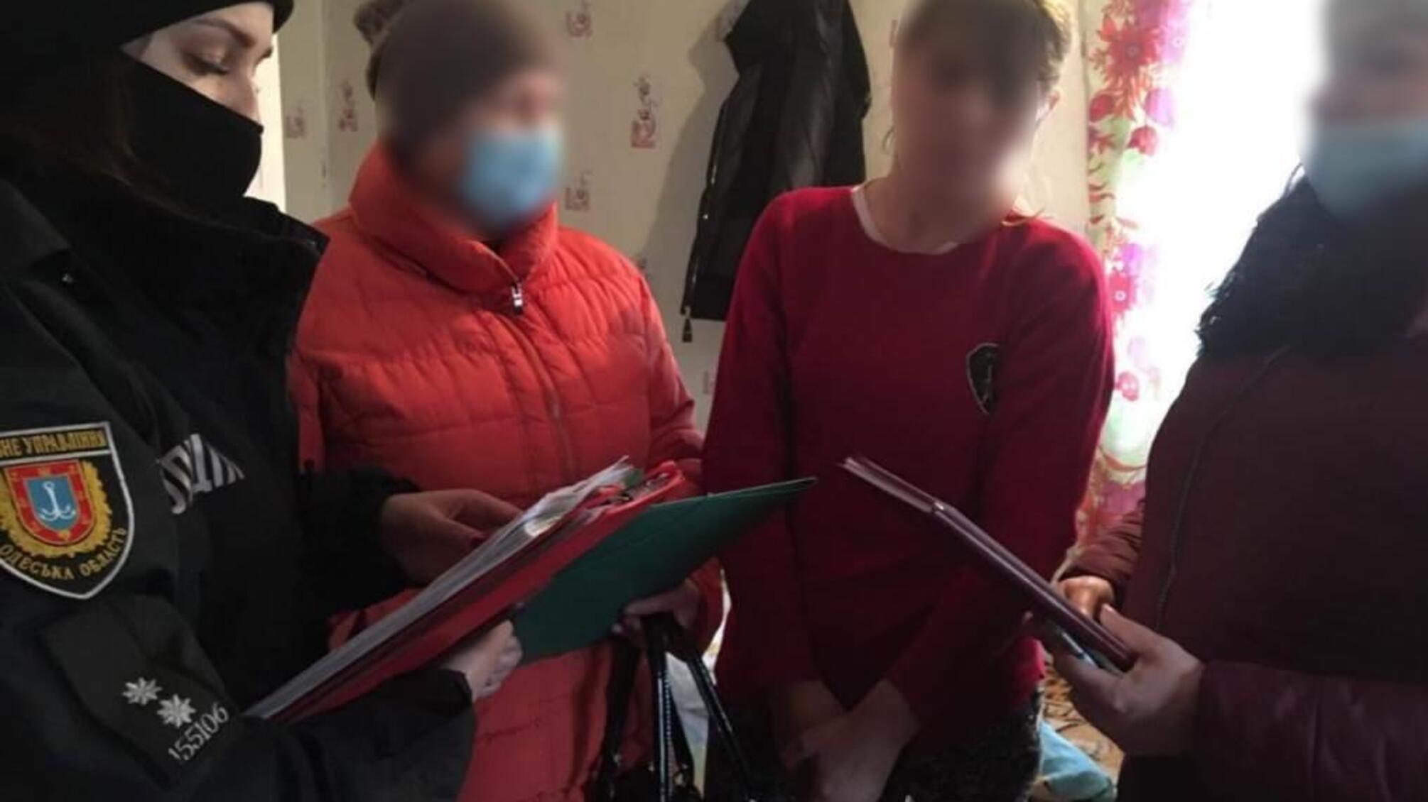 Ювенали Одещини вживають заходів для створення безпечного середовища для дітей