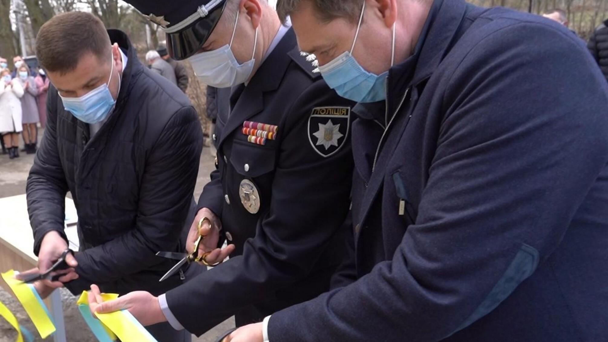 На Львівщині відкрилась ще одна поліцейська станція