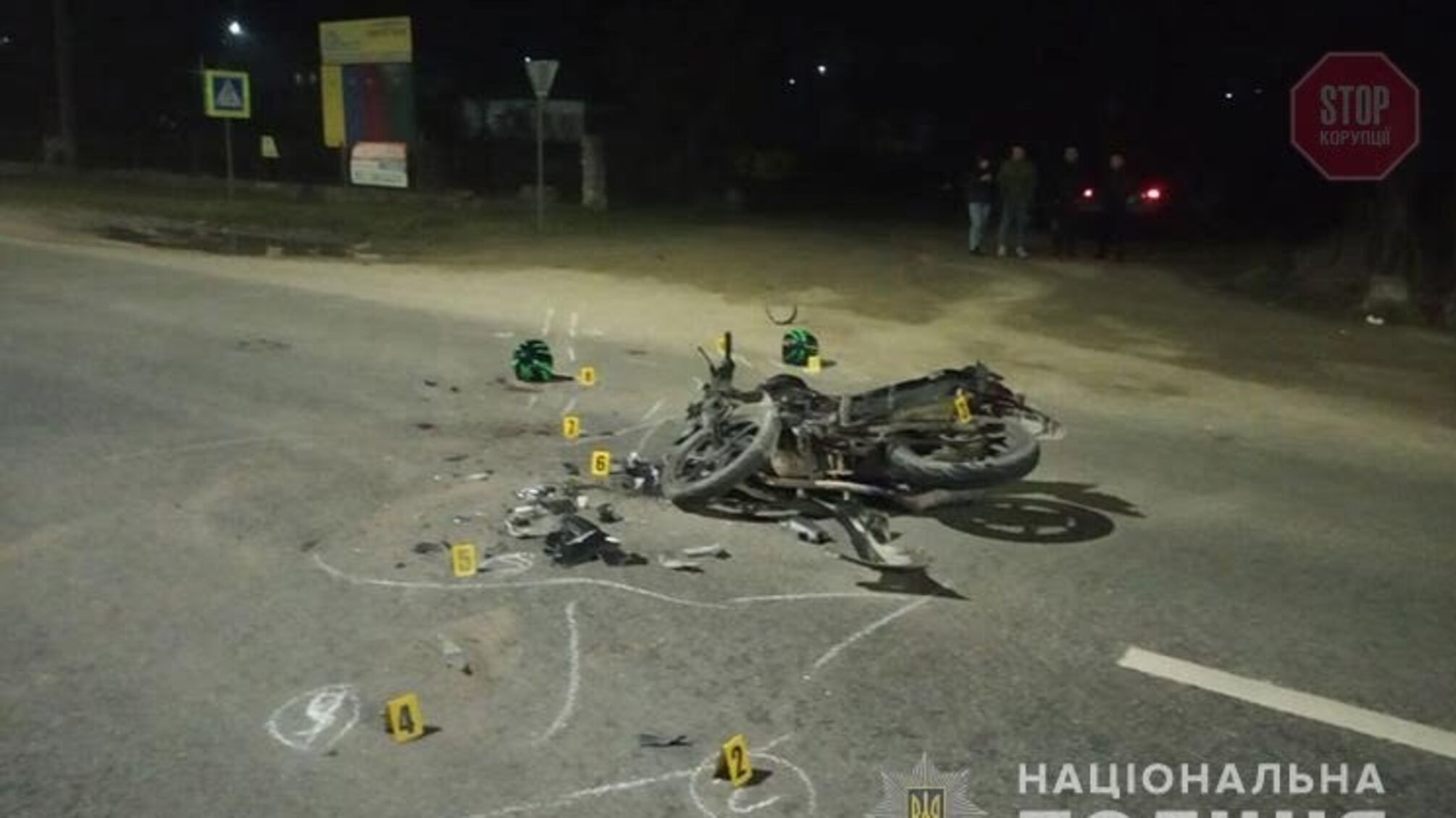 На Тернопільщині легковик зніс мотоцикл з двома підлітками, їх госпіталізували (фото)
