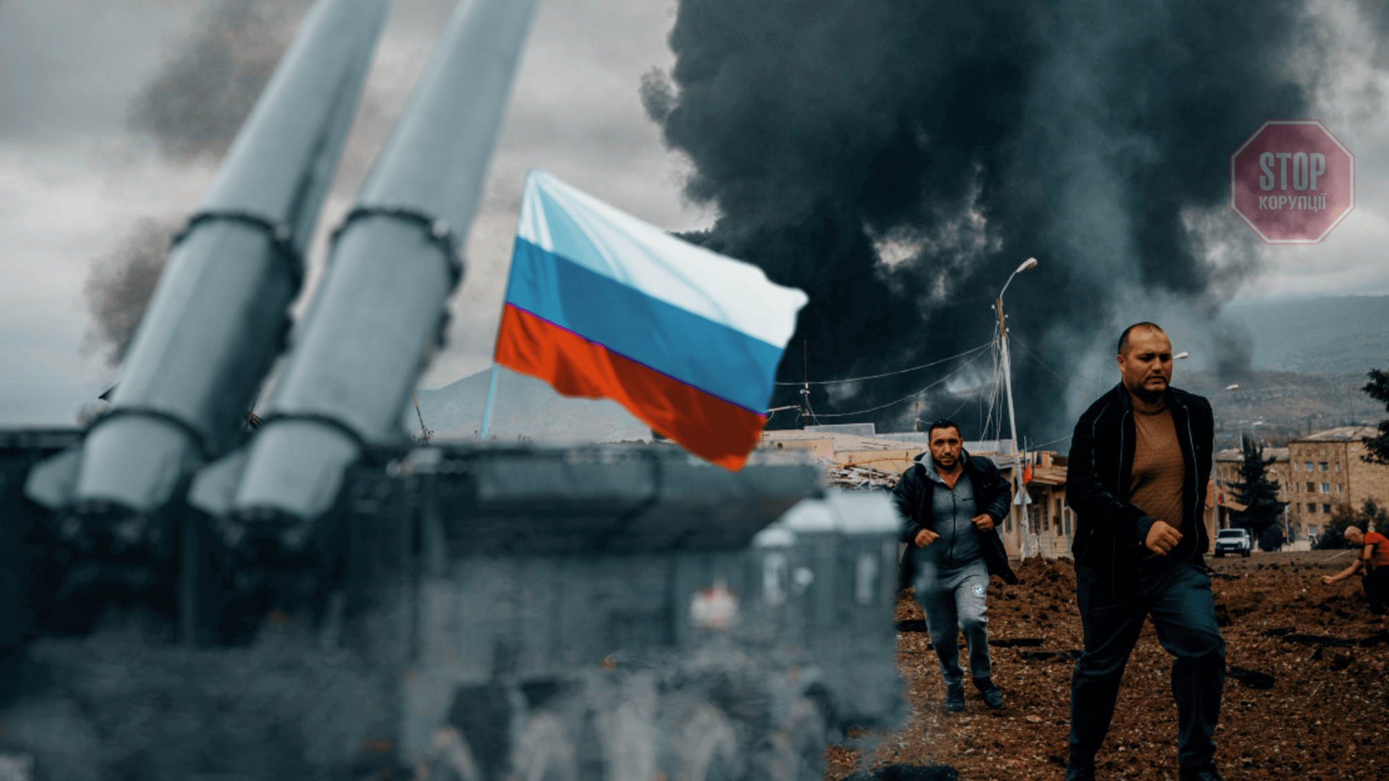 Росія незаконно постачала ракети Вірменії? У Нагірному Карабасі виявили уламки «Іскандерів»