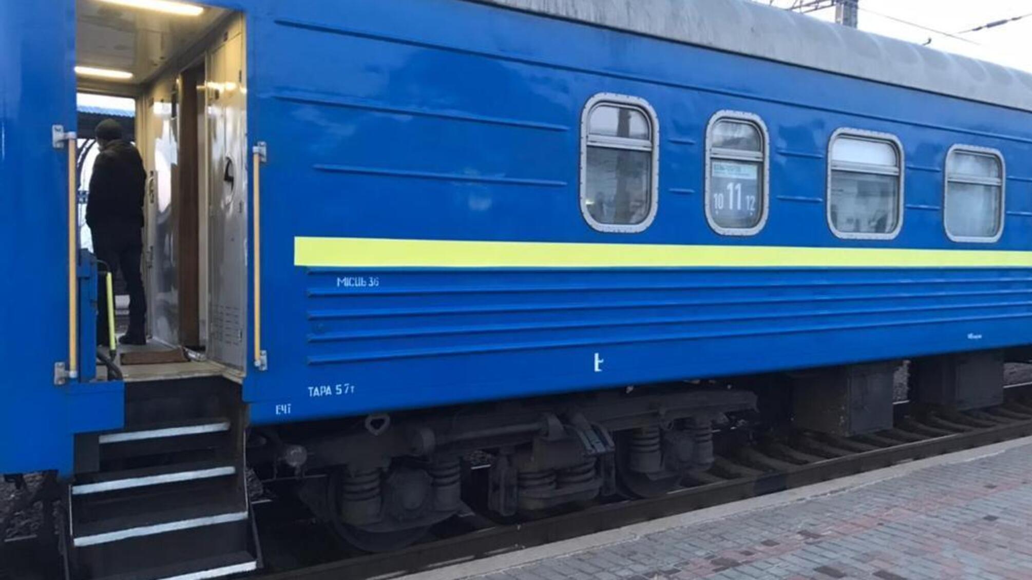 Поліція Харківщини оперативно затримала двох чоловіків, які вчинили стрілянину в пасажирському потязі