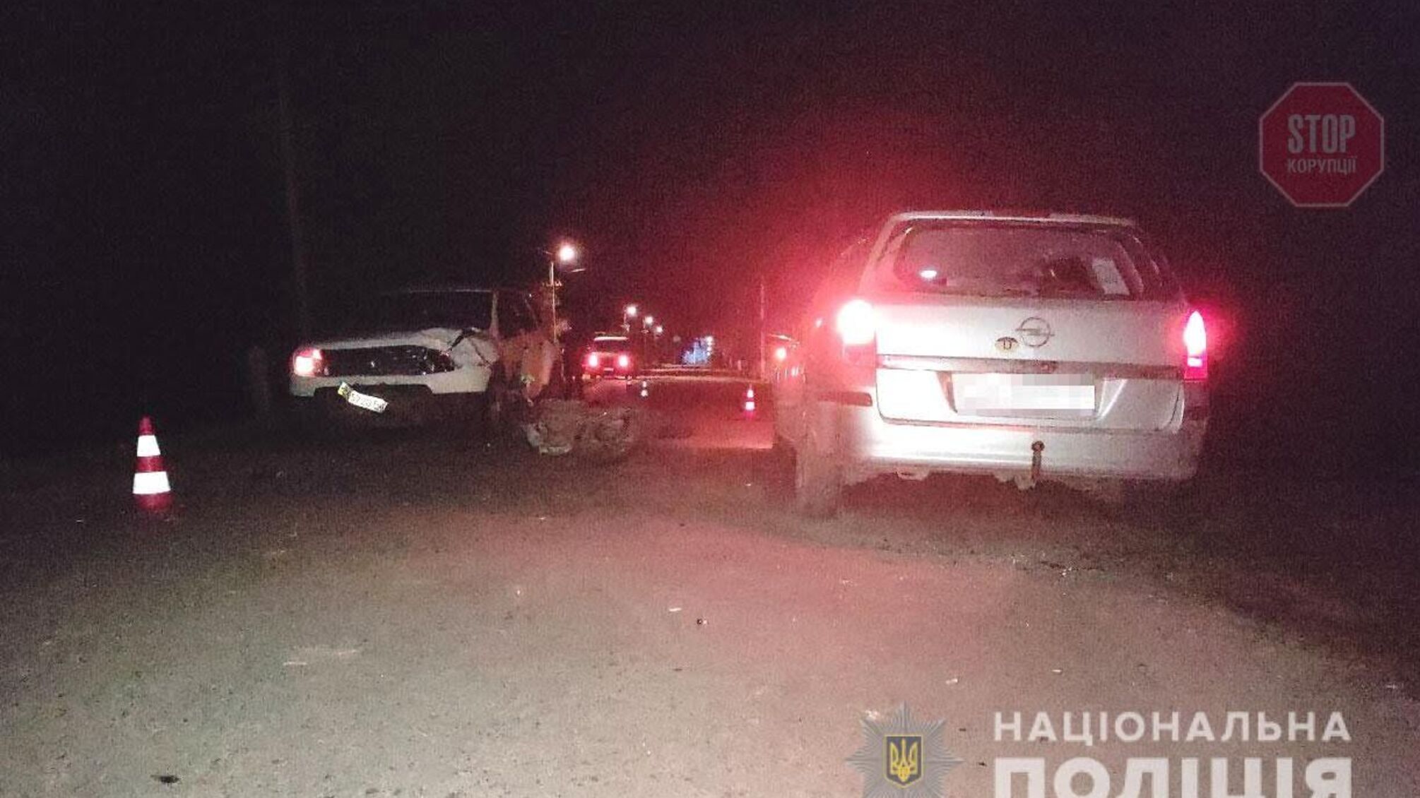 На Рівненщині сталася потрійна ДТП, є постраждалі (фото)