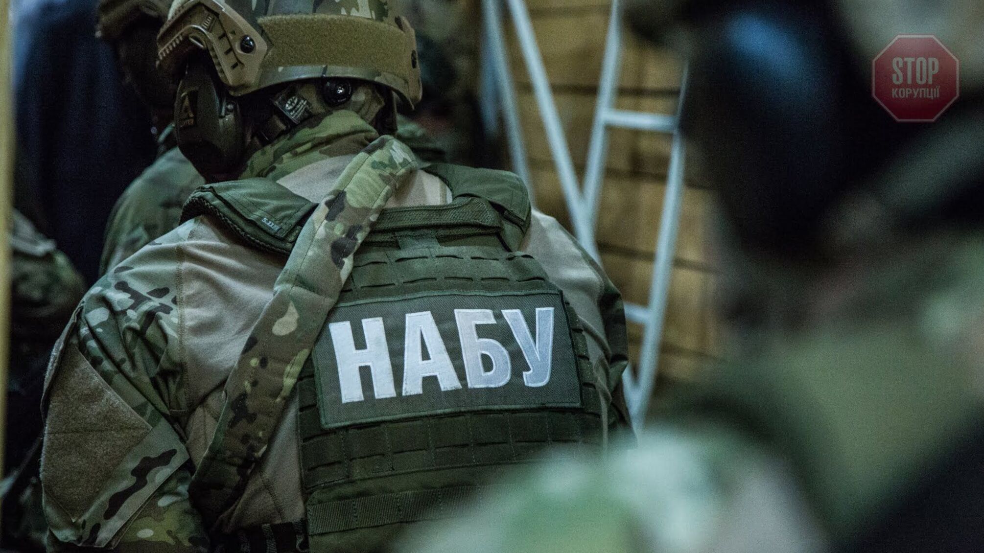 НАБУ вивчає причетність НКРЕКП до мільярдних збитків 'Укрзалізниці'