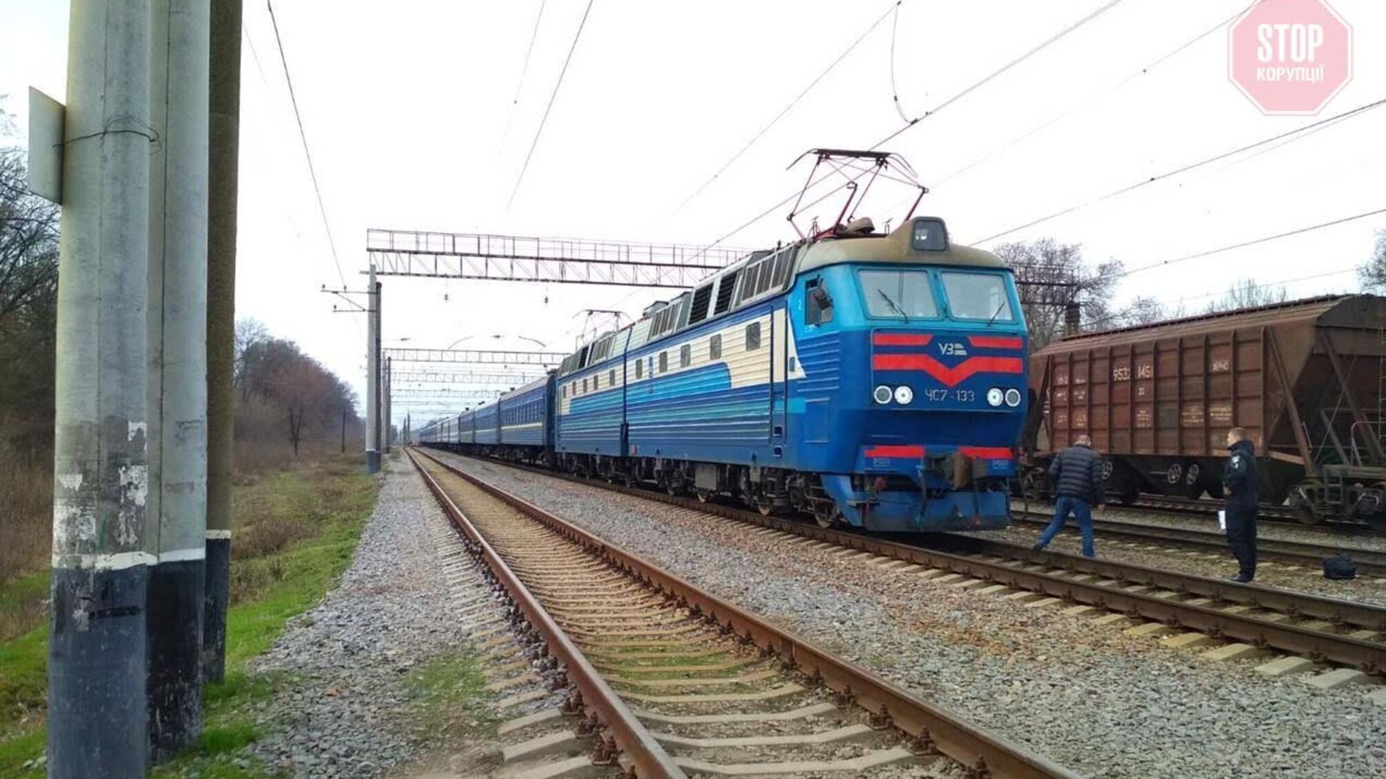 На Харківщині потяг на смерть збив літню людину (фото)