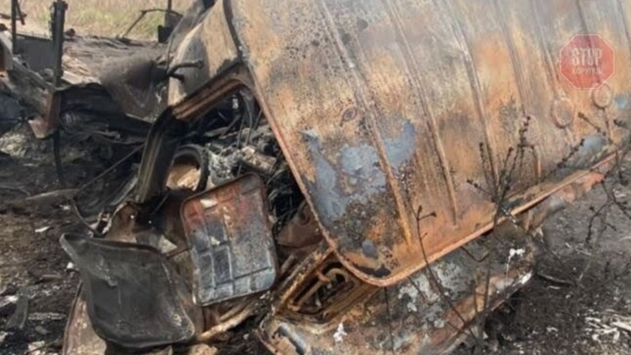 Прокуратура почала розслідування підриву автівки ЗСУ на Донбасі (фото)