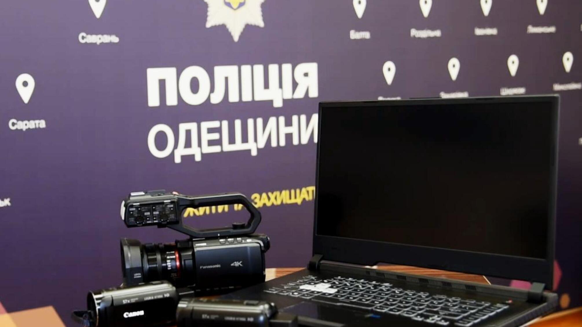 Одеські правоохоронці отримали нове технічне обладнання від Консультативної місії Європейського союзу в Україні
