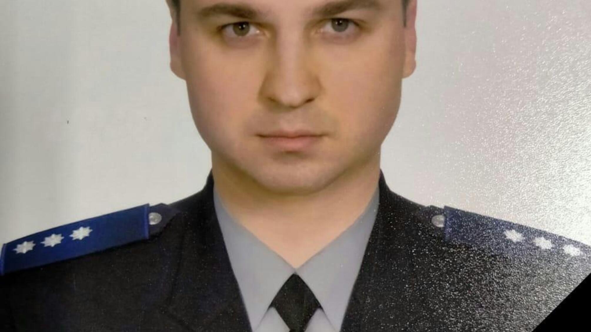 Поліцейські Київщини висловлюють співчуття рідним та близьким померлого Миронова Дениса Юрійовича