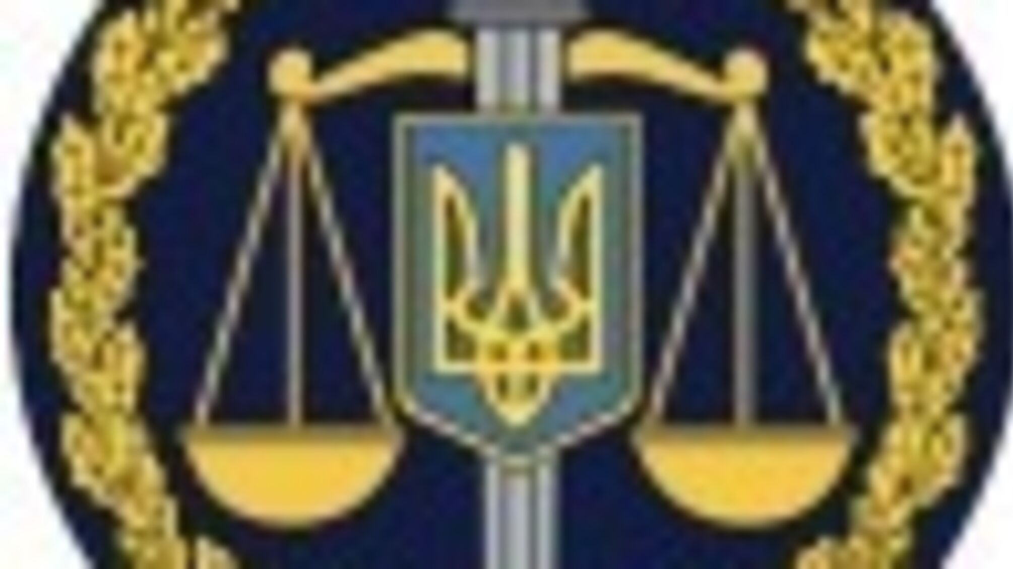 Привласнив кошти при будівництві амбулаторії — директор ТОВ постане перед судом