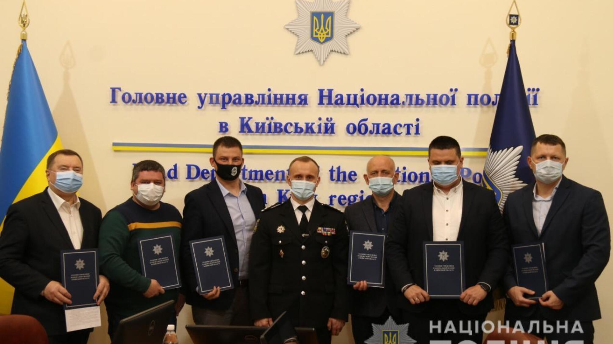На Київщині ще 7 територіальних громад долучилися до проєкту «Поліцейський офіцер громади»