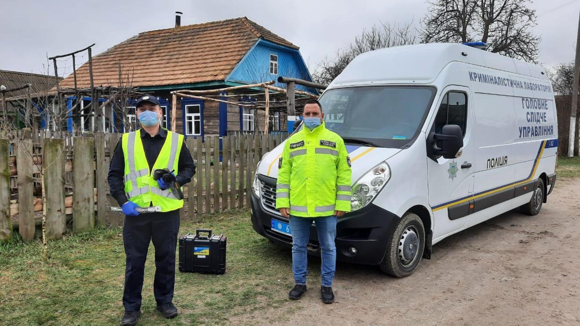 На Київщині тривають пошуки малолітнього Богдана Уніченка