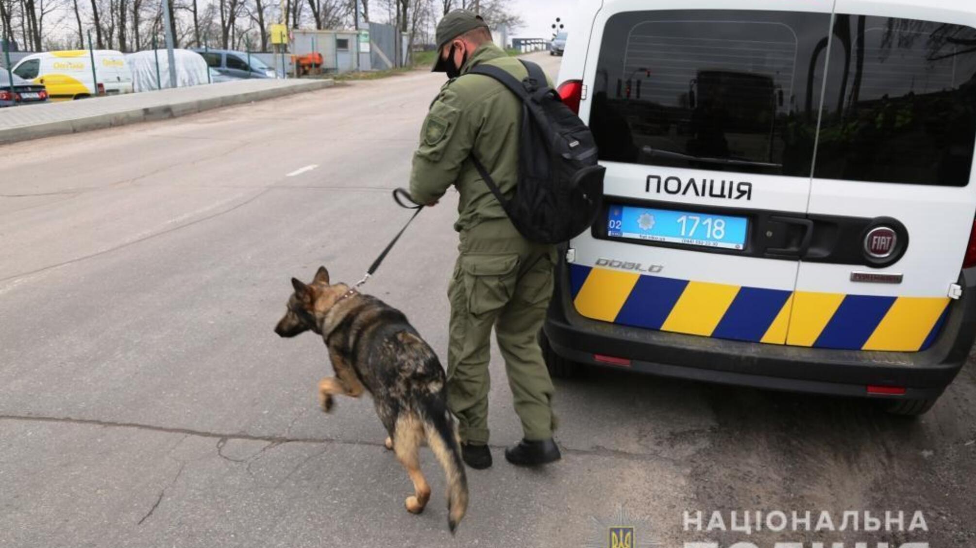 На Вінниччині продовжуються пошуки безвісти зниклого Михайла Зубчука