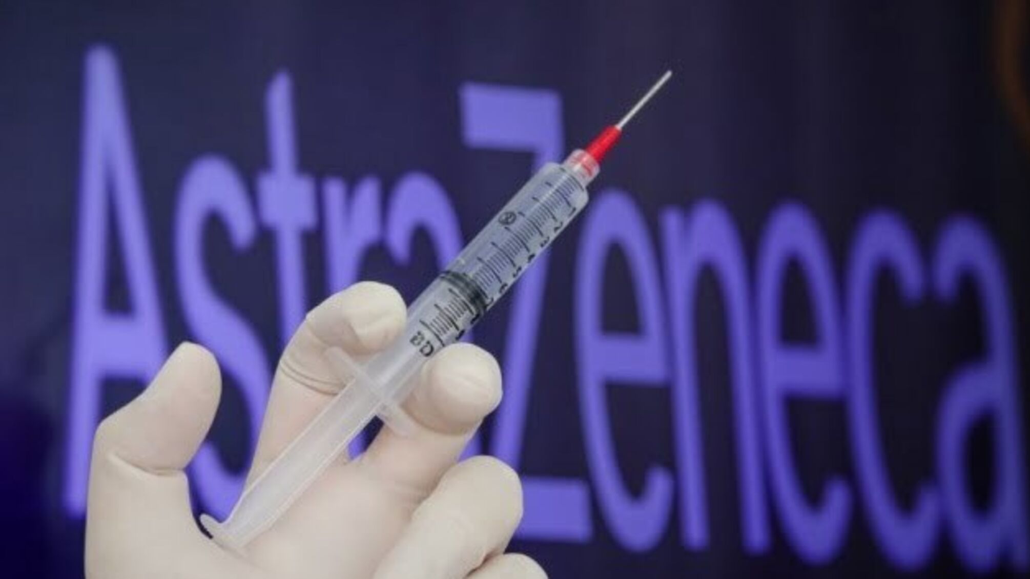 Штати починають планувати експорт вакцини AstraZeneca