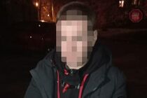 В Киеве задержали мужчину, который изнасиловал 19-летнюю девушку (фото)