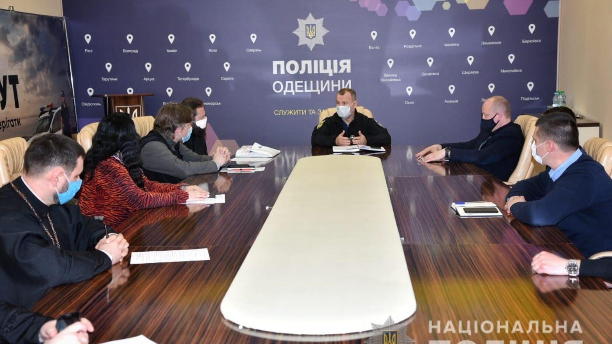 Олег Бех: Убезпечити життя і здоров’я людей під час великодніх богослужінь - спільне завдання поліції і духовенства