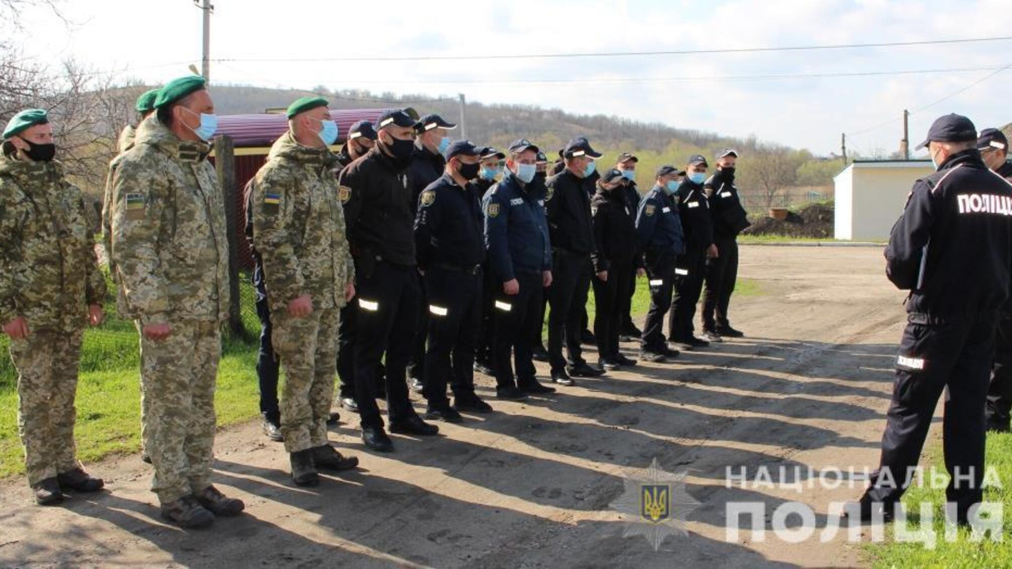 Правоохоронці провели профілактичне відпрацювання у двох старостинських округах Куяльницької ОТГ