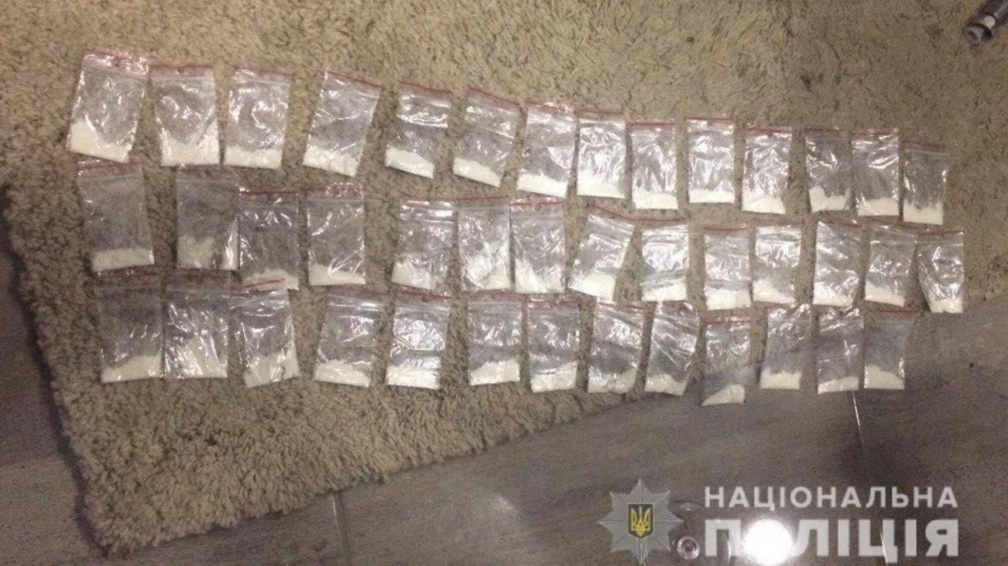 Болградські правоохоронці притягують жителів Арциза до відповідальності за наркозлочини та зберігання зброї