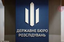 ДБР проводить обшуки у центральному офісі Укрзалізниці
