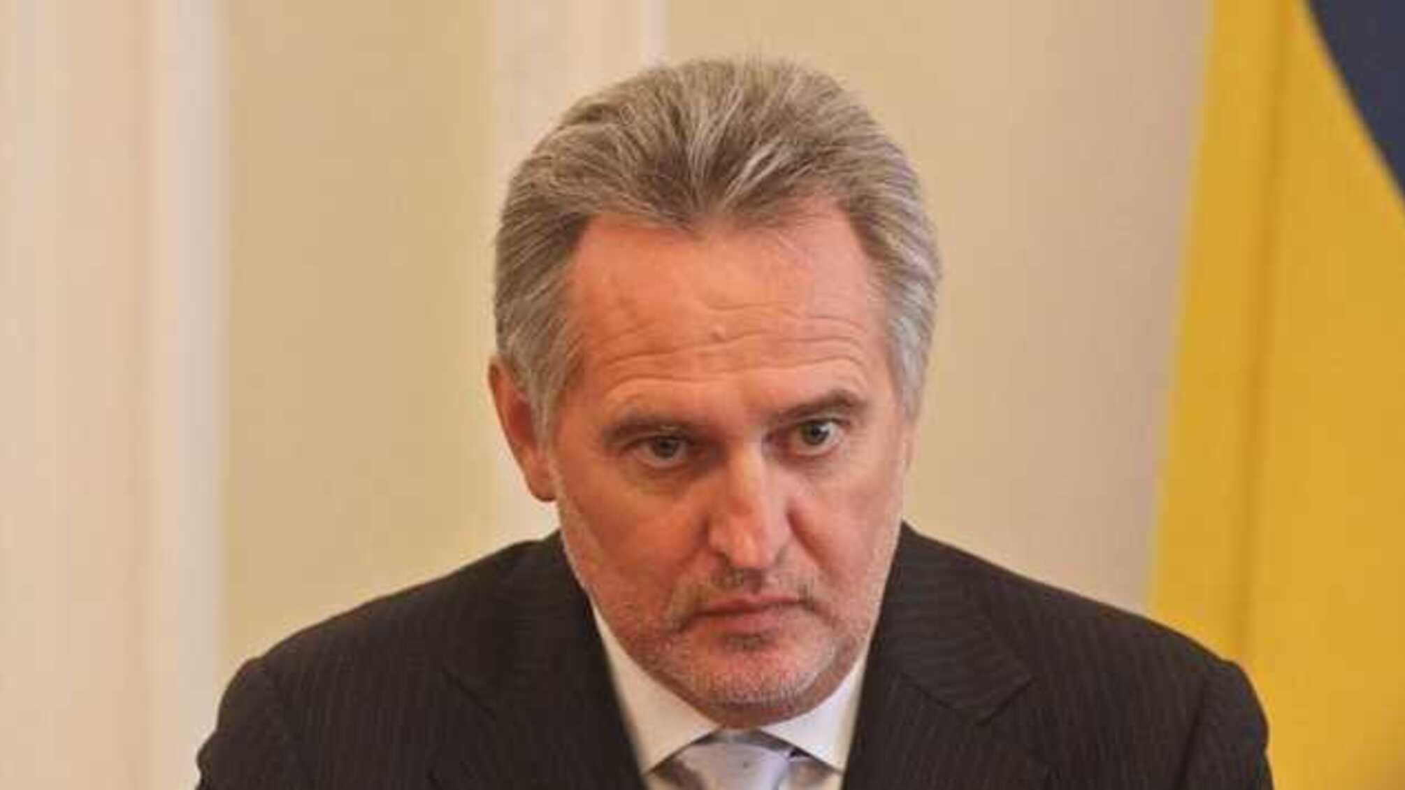 Сбербанк реструктуризував борг черкаського 'Азота' Фірташа