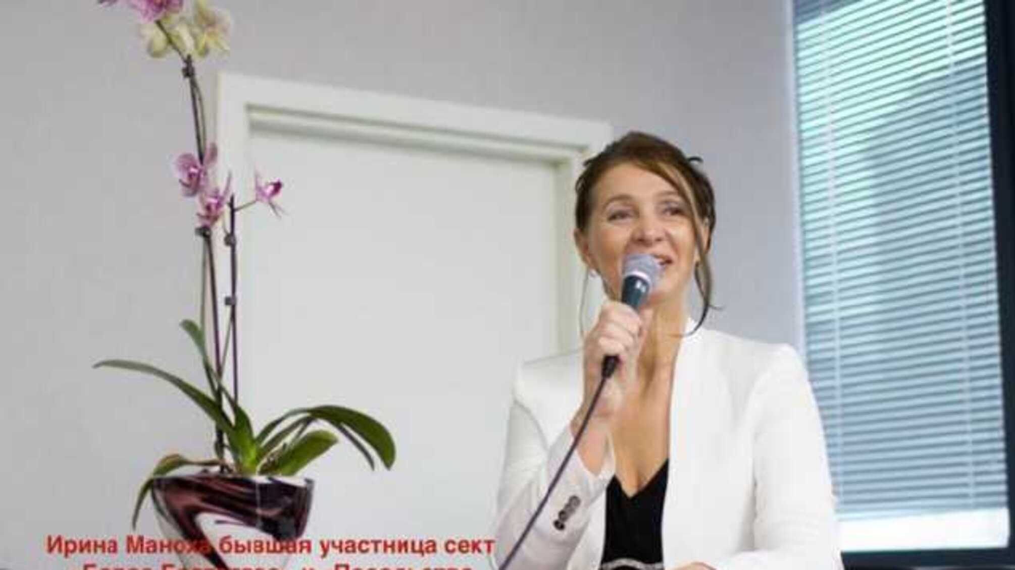 Судья Екатерина Головина помогает Ирине Манохе «отжать» ОСМД «Голосіївська фортеця»