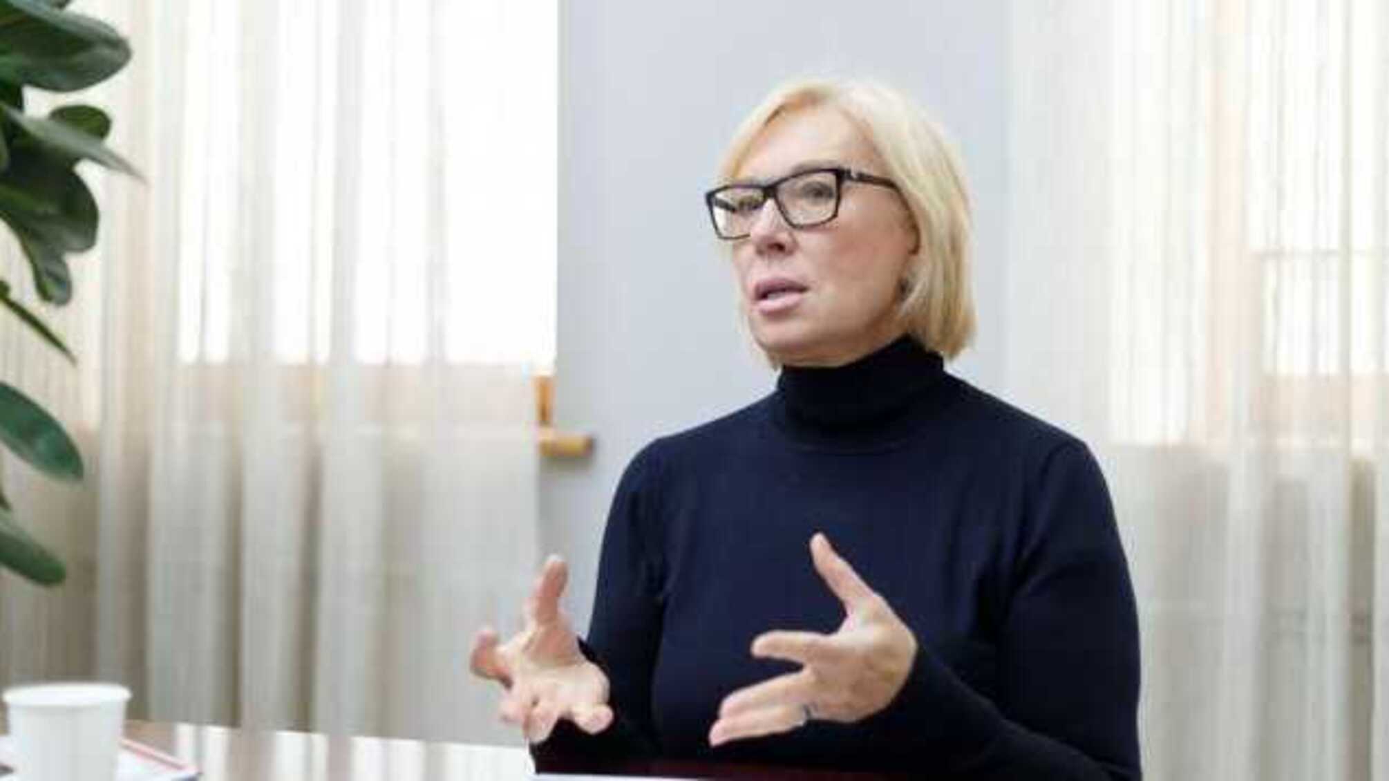 Денисова уточнила, сколько украинцев незаконно удерживается в Крыму, ОРДЛО и самой России
