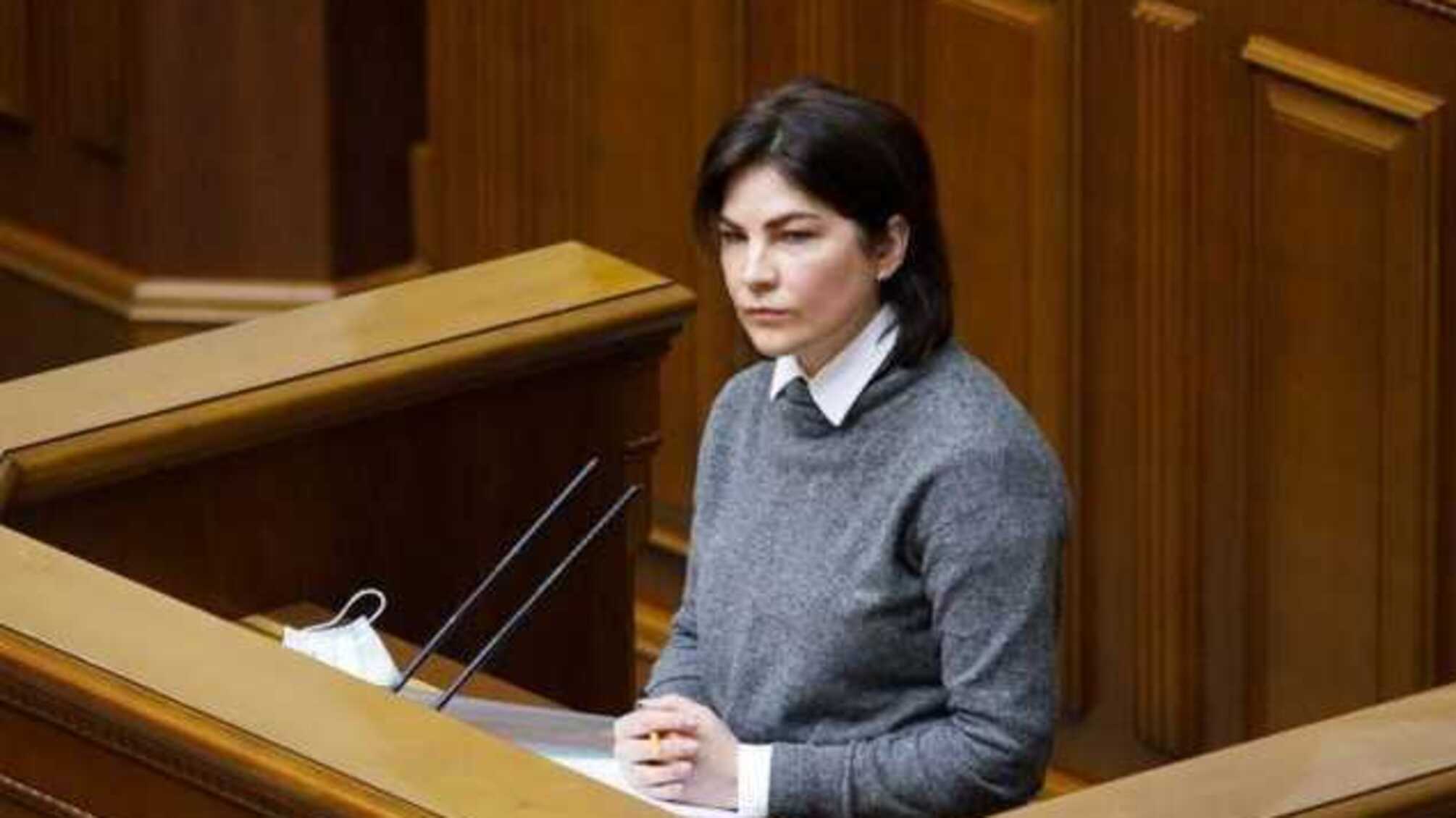 Местонахождение Чауса на данный момент неизвестно, - Венедиктова