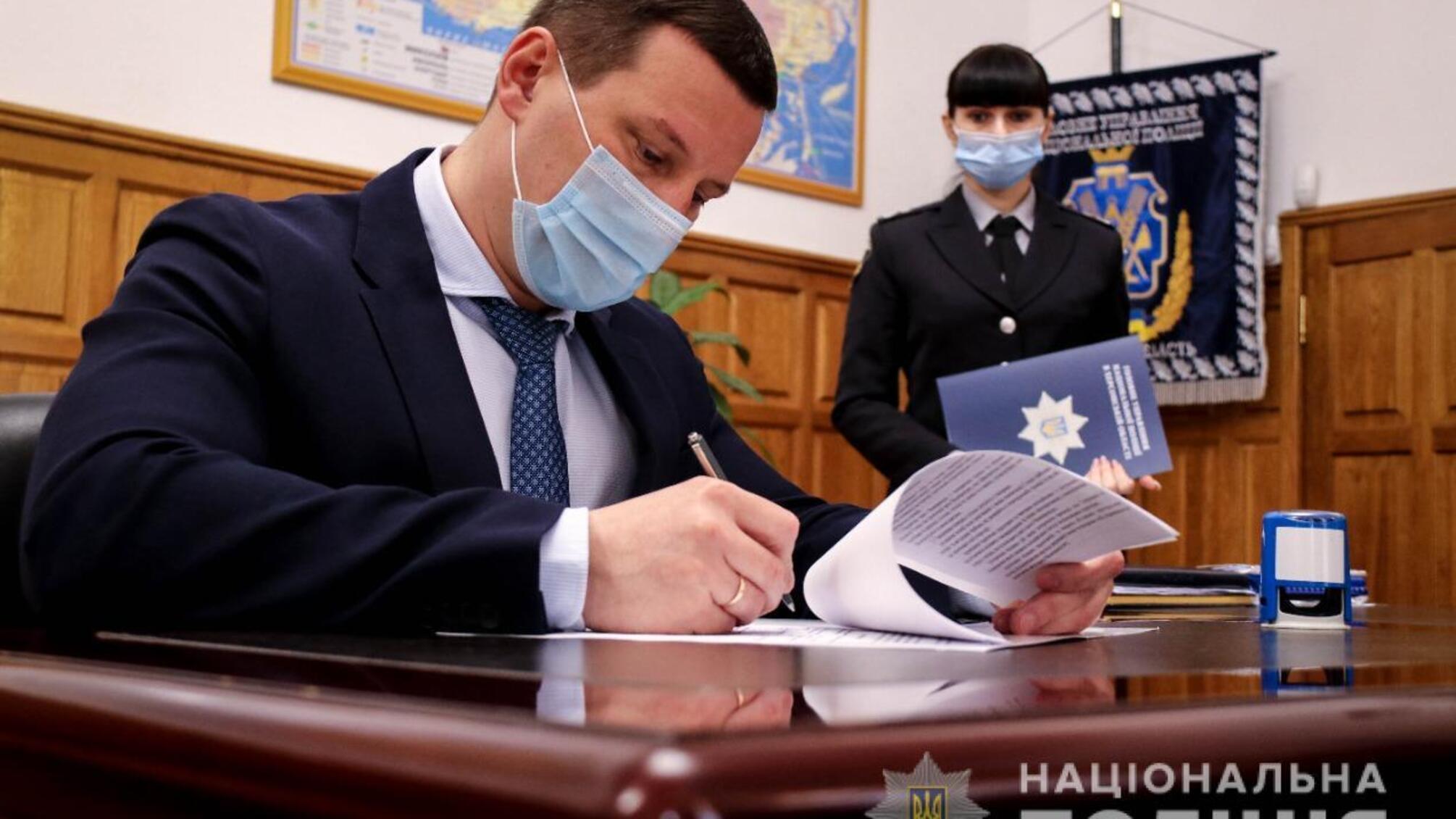 На Херсонщині стартувала реалізація проєкту 'Поліцейський офіцер громади'