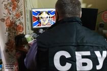 На Львівщині затримали хакера, який працював за замовленням ФСБ Росії та викрадав дані СБУ 