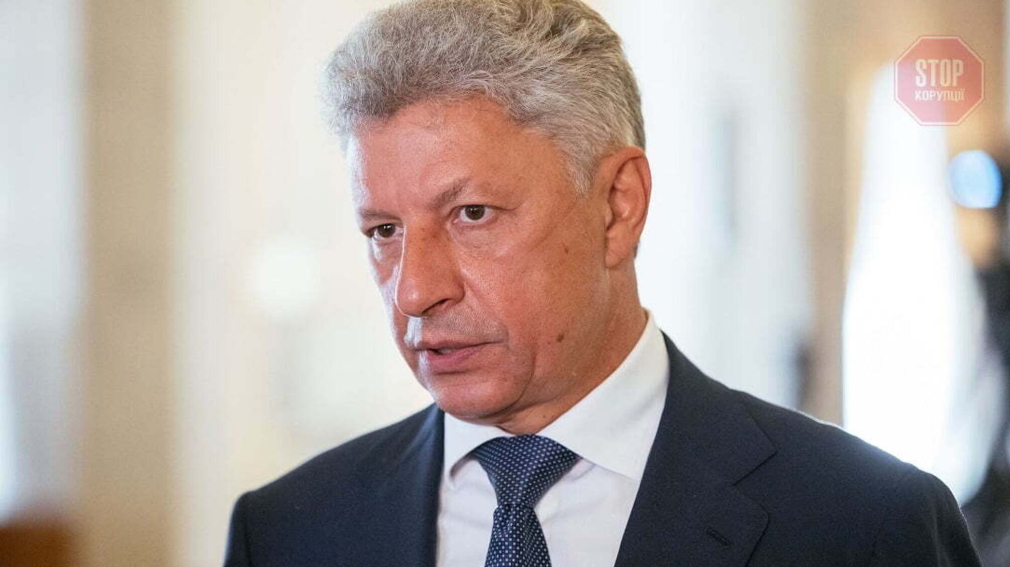 Бойко заявил, что ОПЗЖ готова вести переговоры с террористами ЛДНР