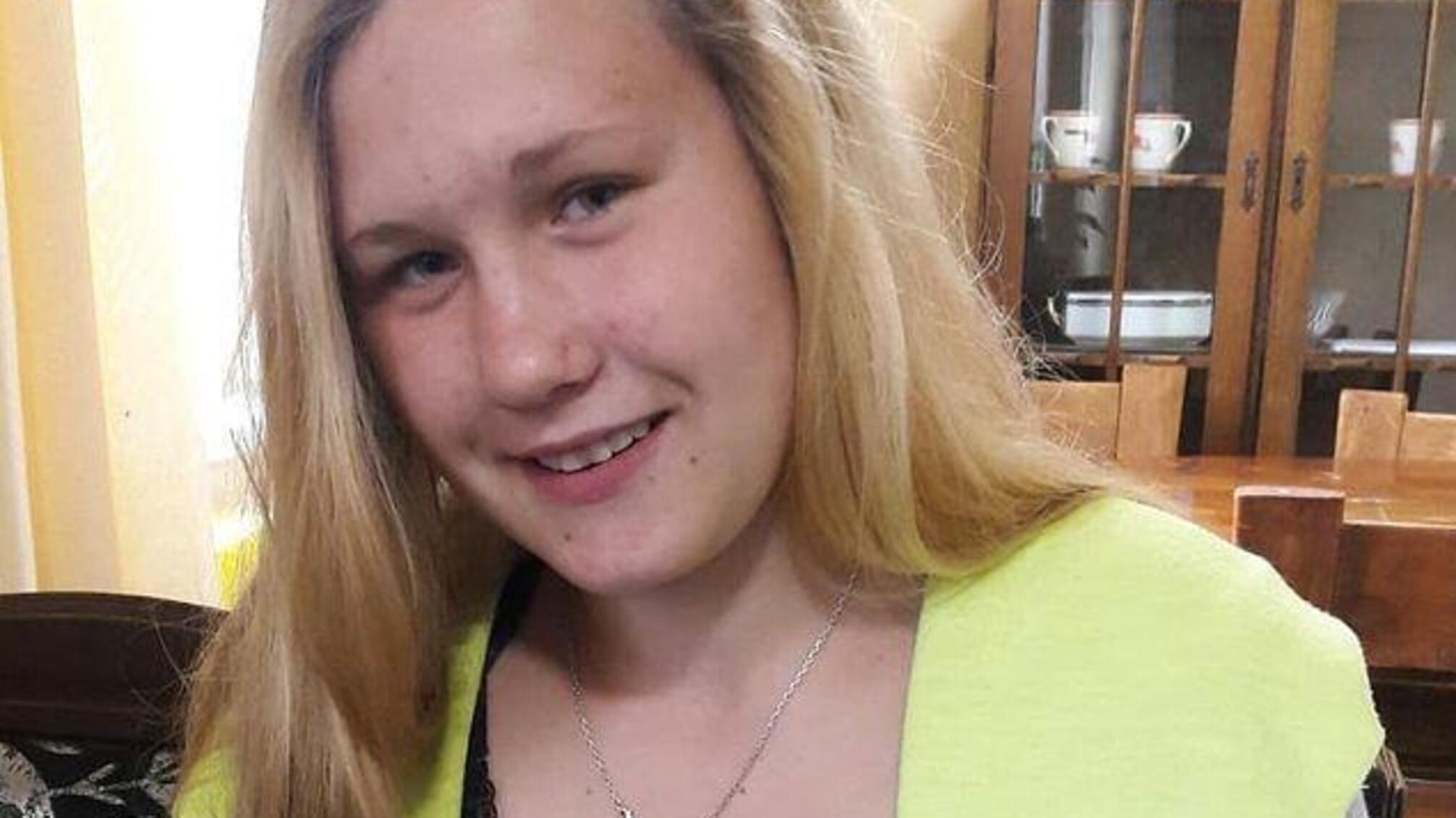 Увага! Розшукується неповнолітня Анастасія Пласкунова!