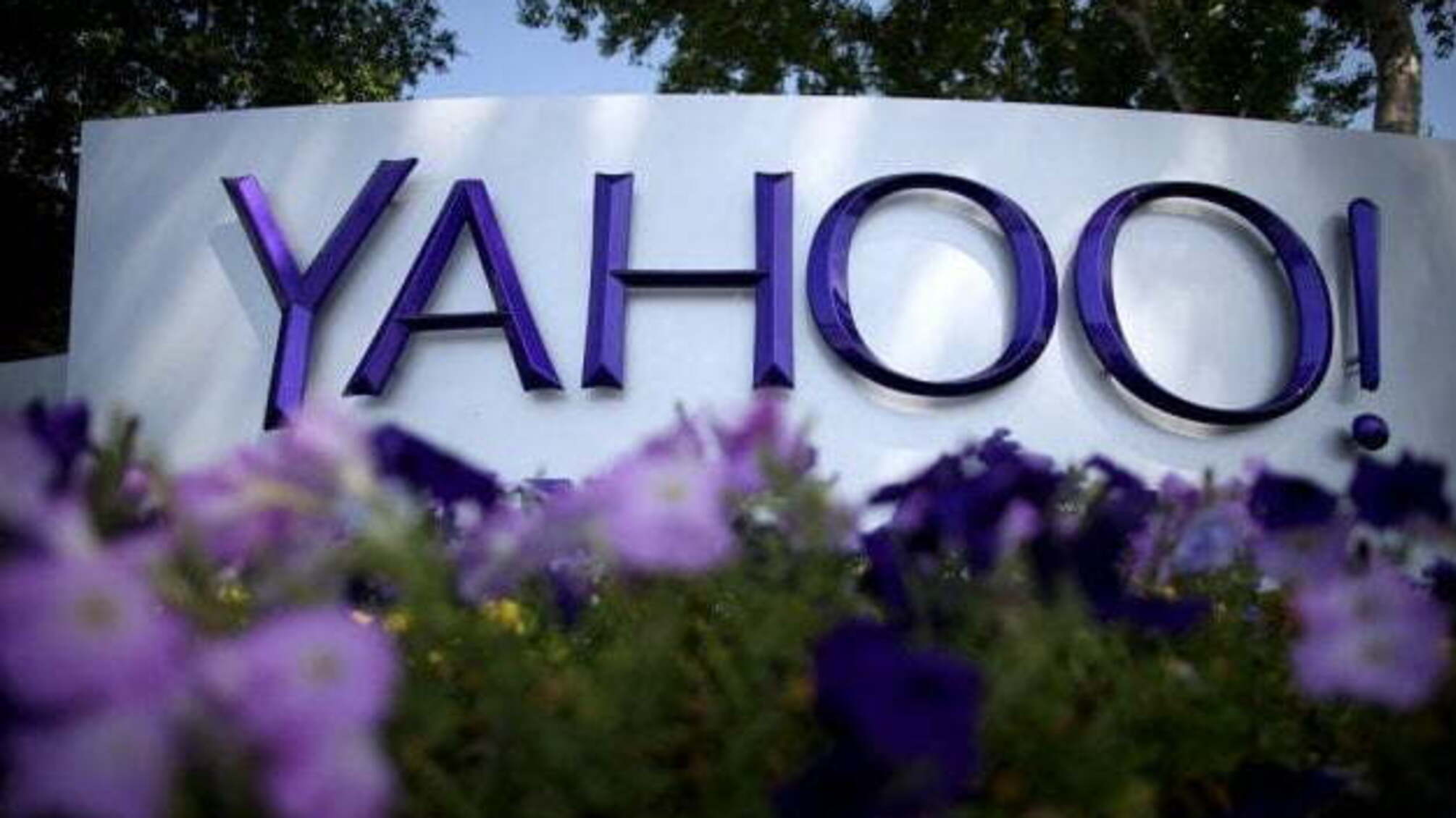 Yahoo Answers припинить роботу 4 травня