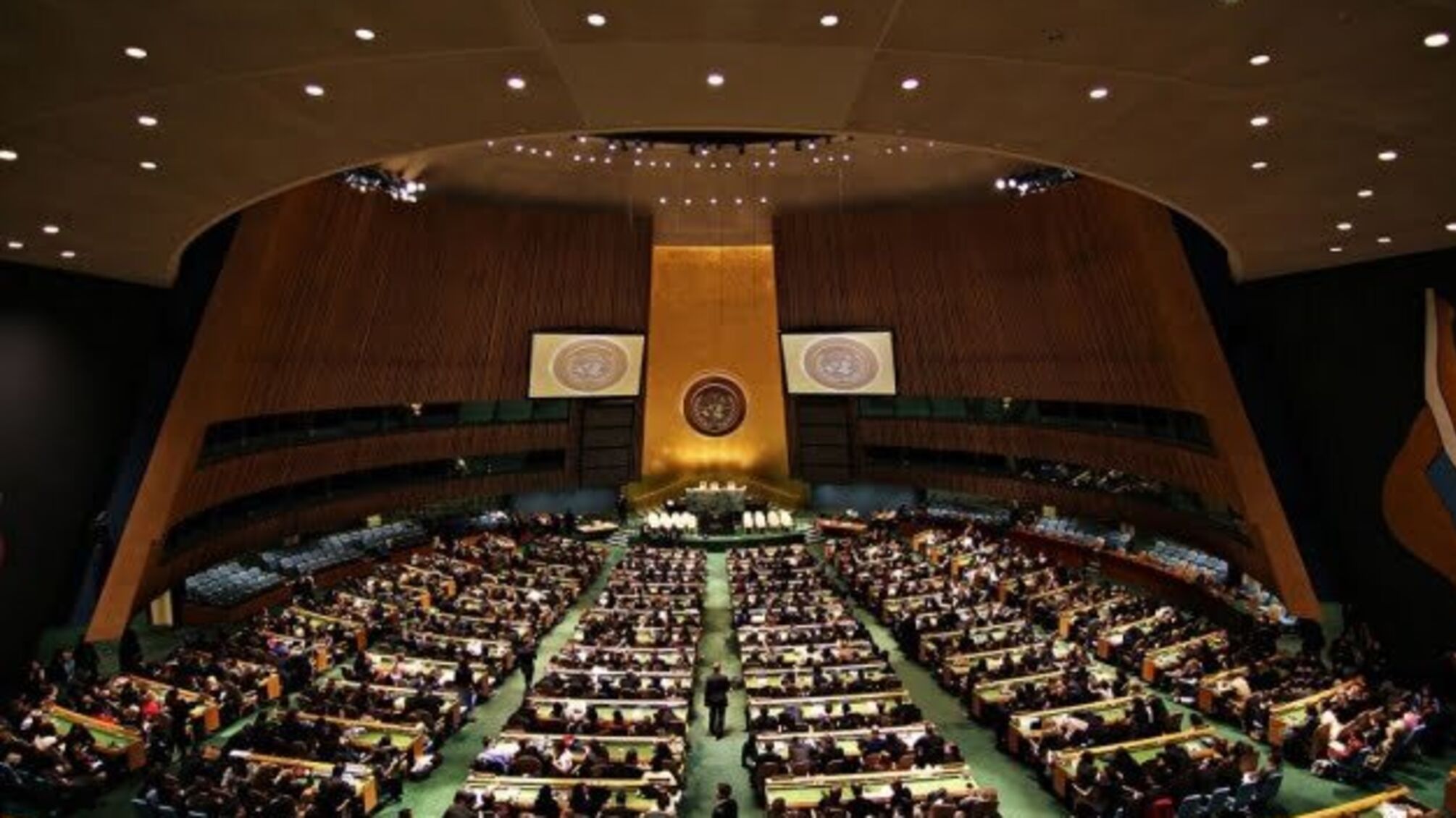 Генасамблея ООН провела спеціальне засідання до роковин Чорнобильської катастрофи