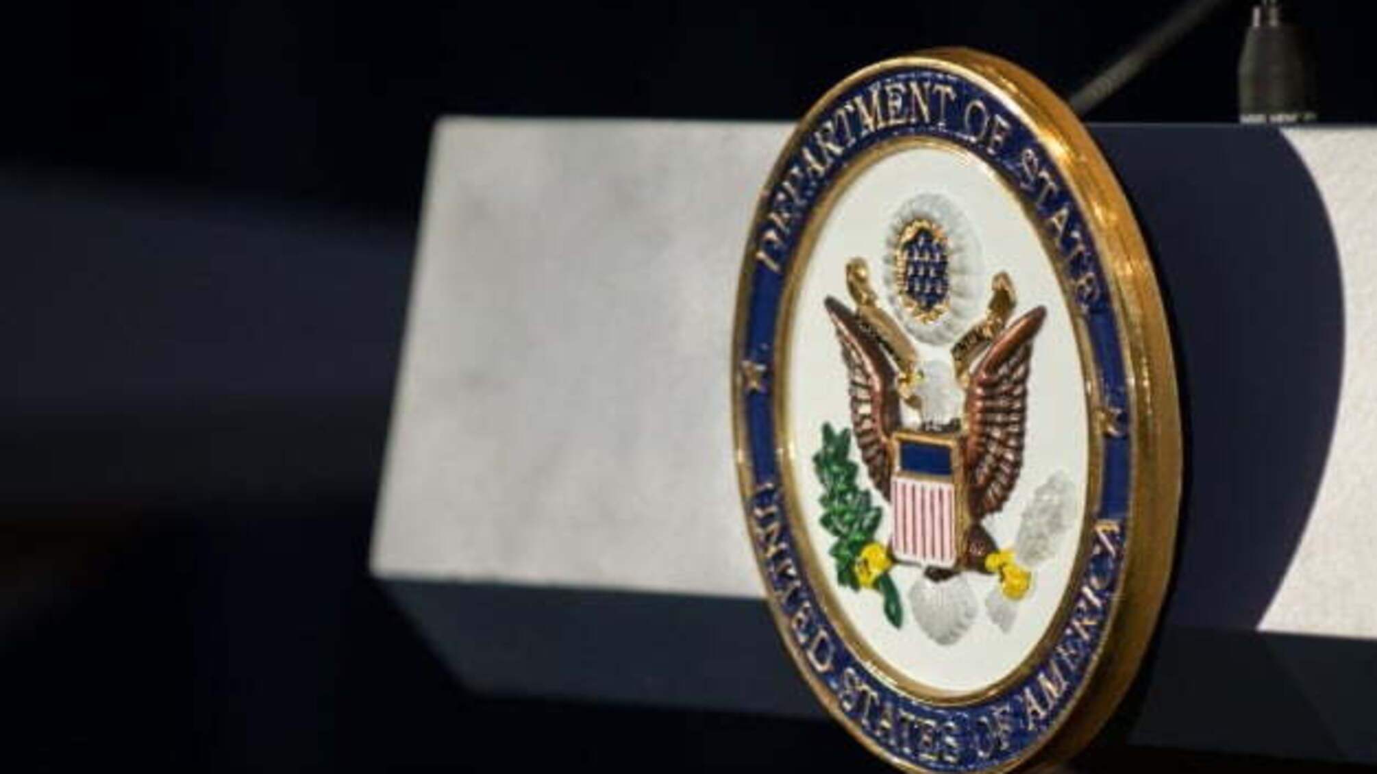 Держдеп США - про військову ескалацію: Росія є агресором