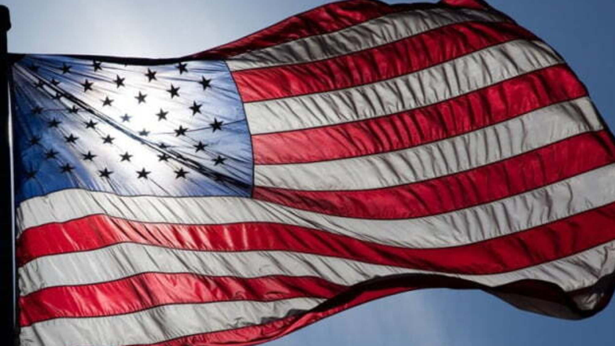 Уряд США підтримав створення 51-го штату