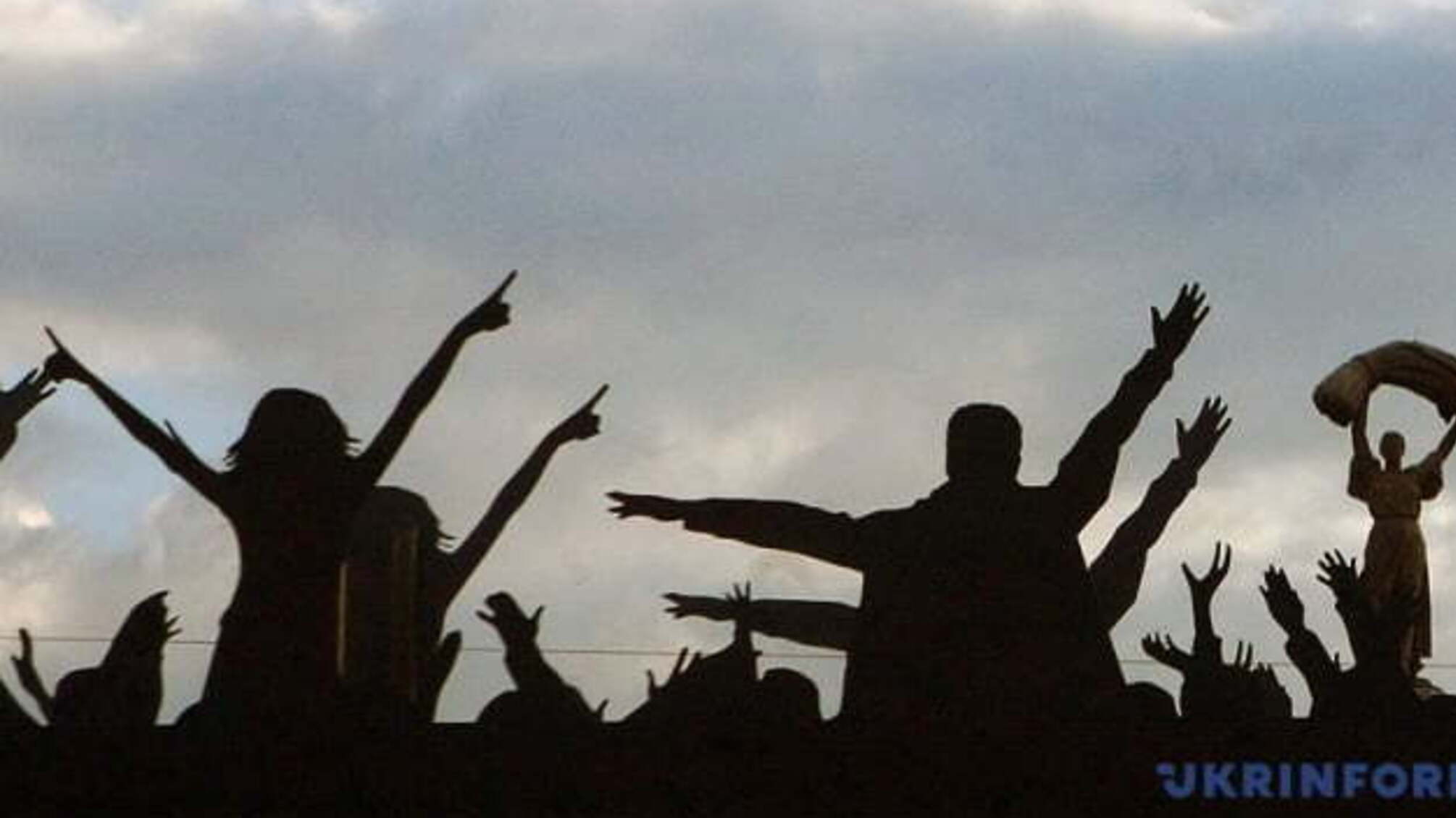 Фестиваль Atlas Weekend перенесли на 2022 рік, цьогоріч обіцяють інший формат