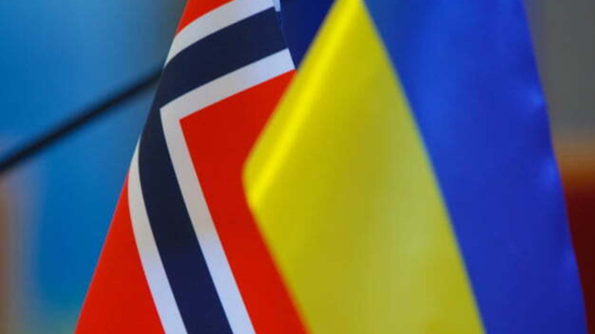 Норвегія закликає Москву знизити напругу біля кордону з Україною