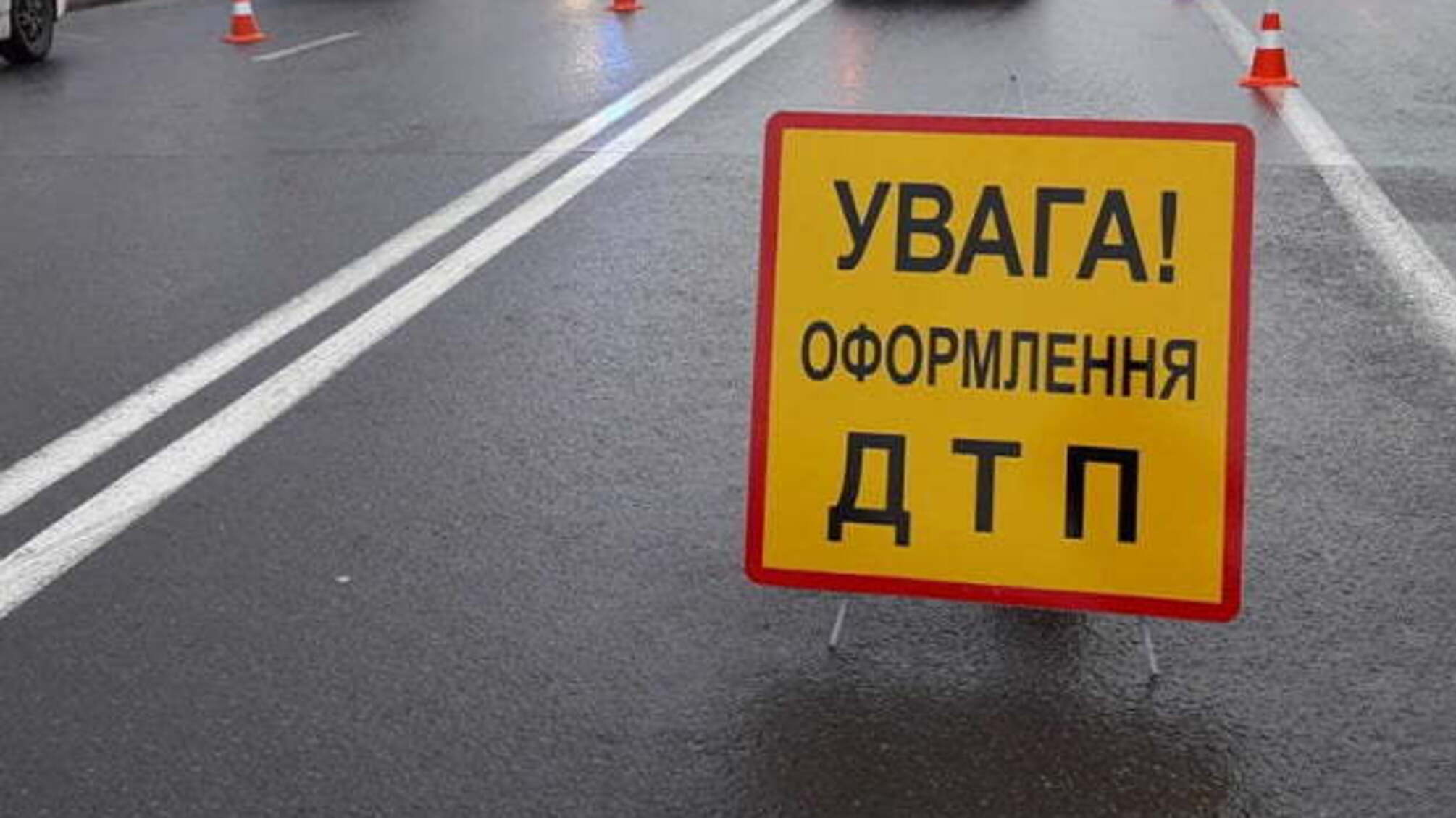 П'яні водії за три місяці скоїли понад тисячу автопригод