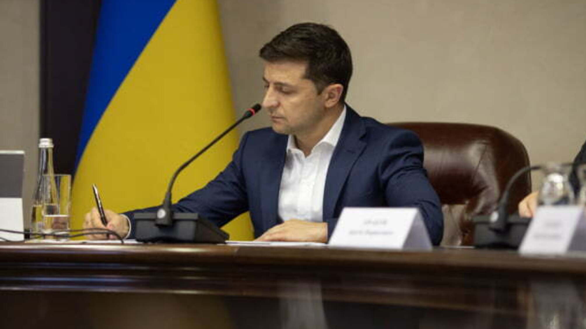 Зеленський затвердив стратегію для Представництва Президента України в Криму