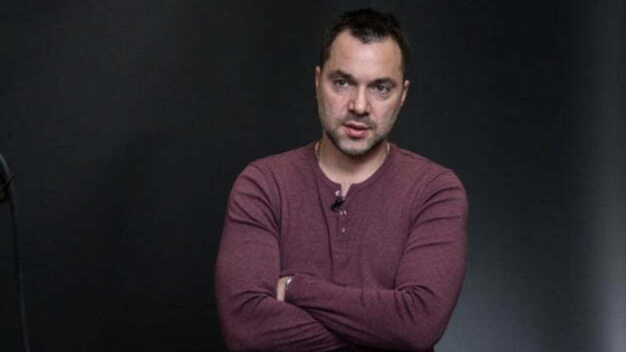 ТКГ хоче створити механізм верифікації порушень «тиші» - Арестович