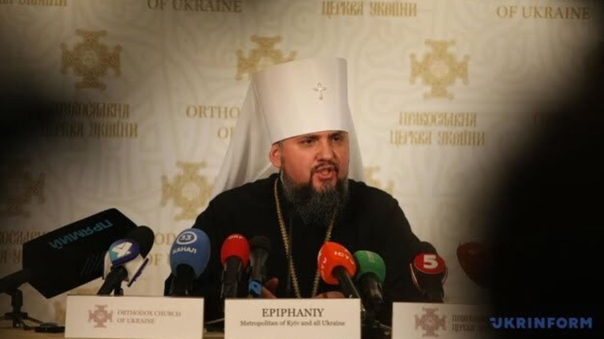 ПЦУ працює над уніфікацією церковних традицій – предстоятель