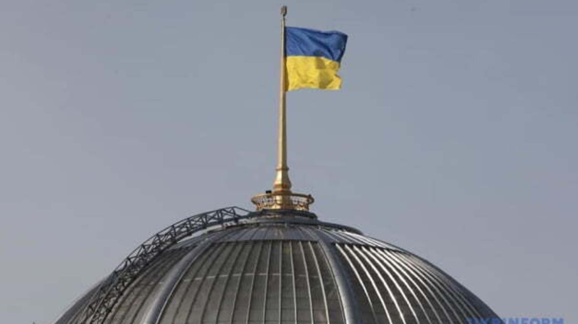 В Україні продовжили на 5 років дію підвищеного експортного мита на металобрухт