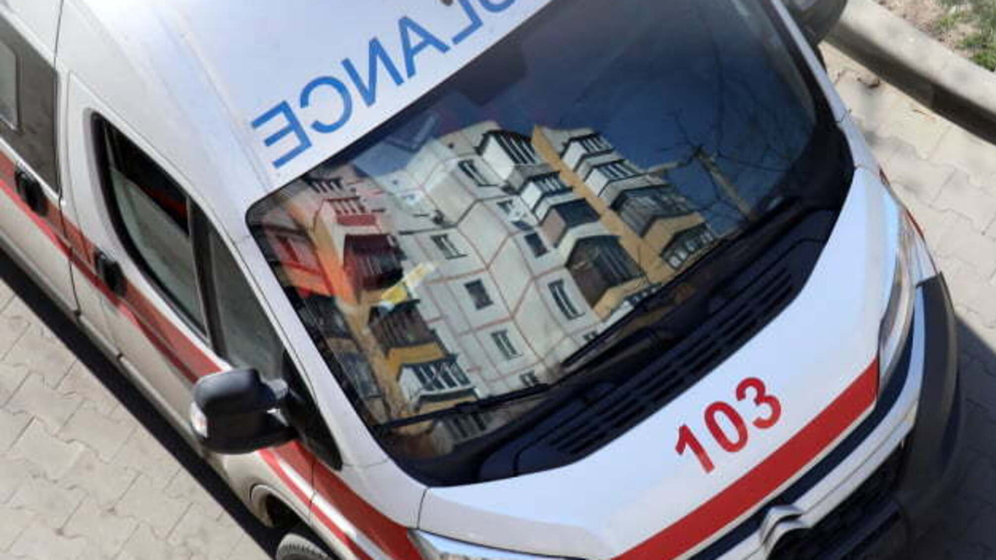 Бригади «швидкої» здійснюють до 19 тисяч виїздів на добу - МОЗ