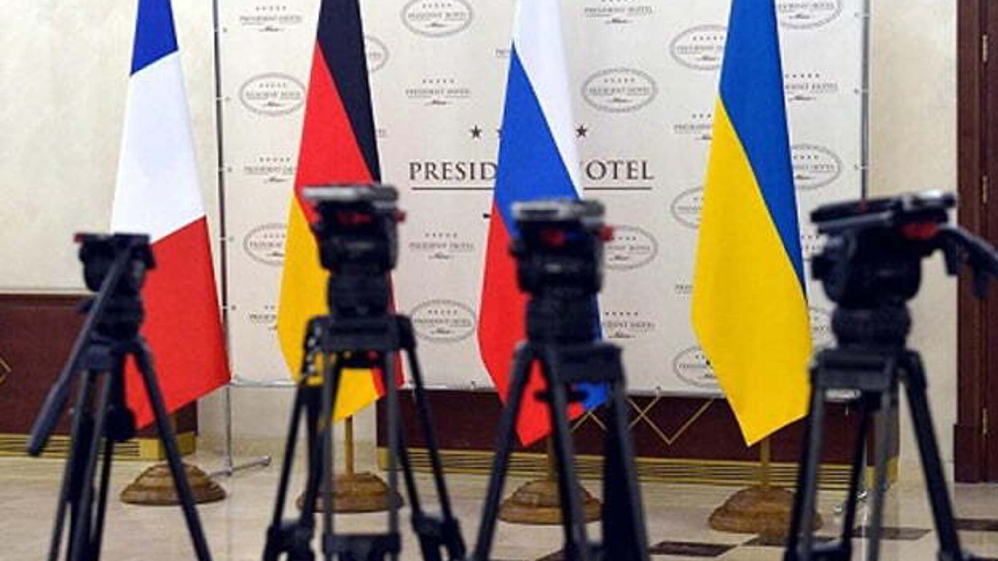Радники «Норманді» можуть провести зустріч на лінії розмежування