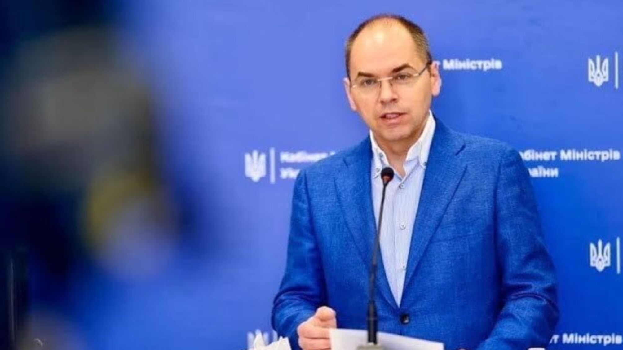 Степанов: Очікуємо збільшення кількості хворих на COVID-19 після свят