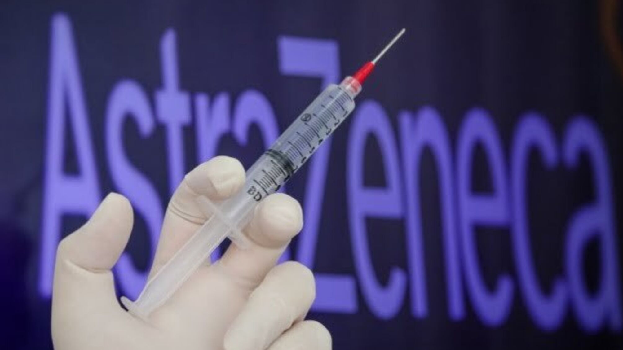 Південнокорейську AstraZeneca зареєстрували в Україні