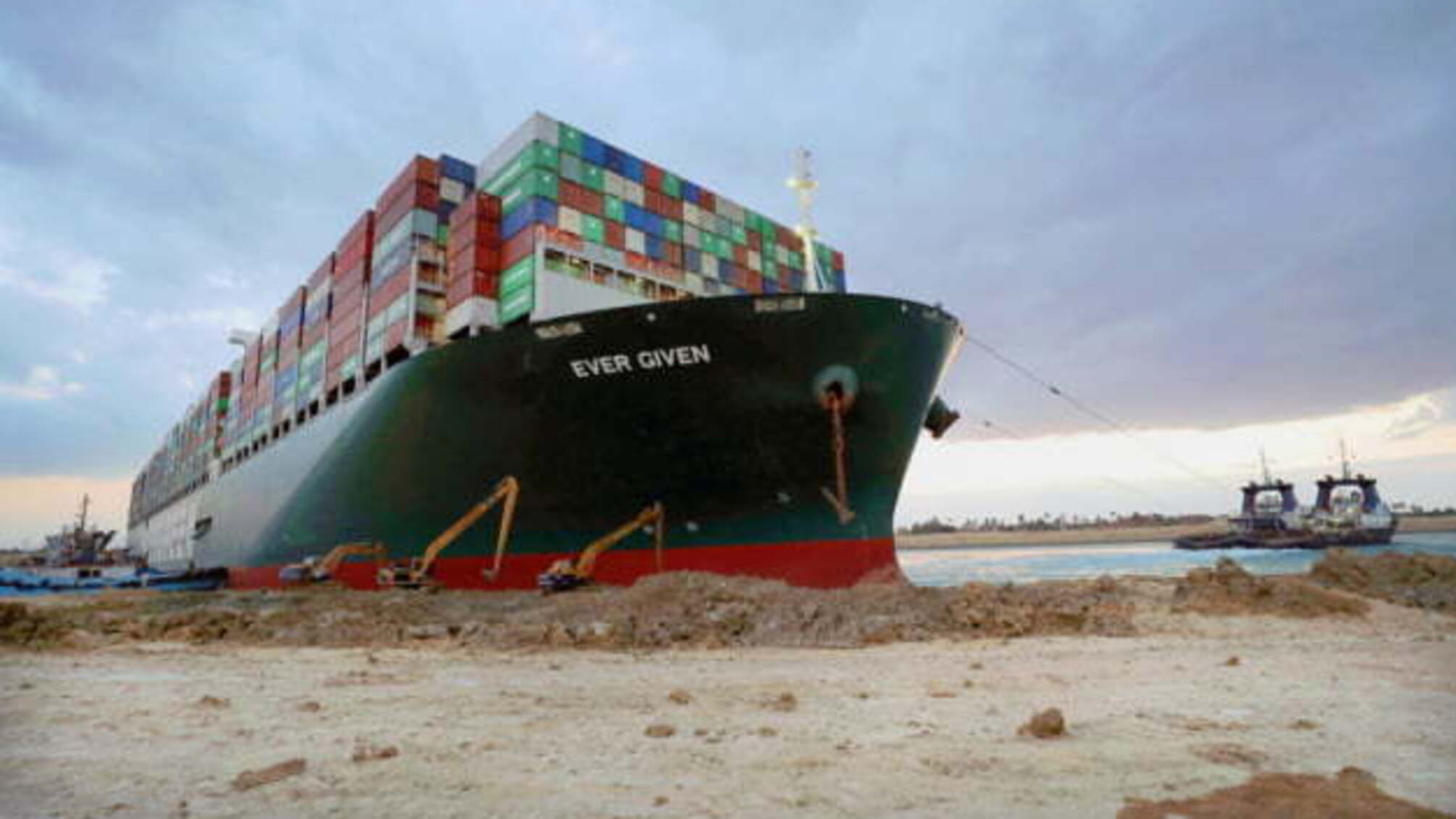 Єгипет заарештував судно, яке блокувало Суецький канал