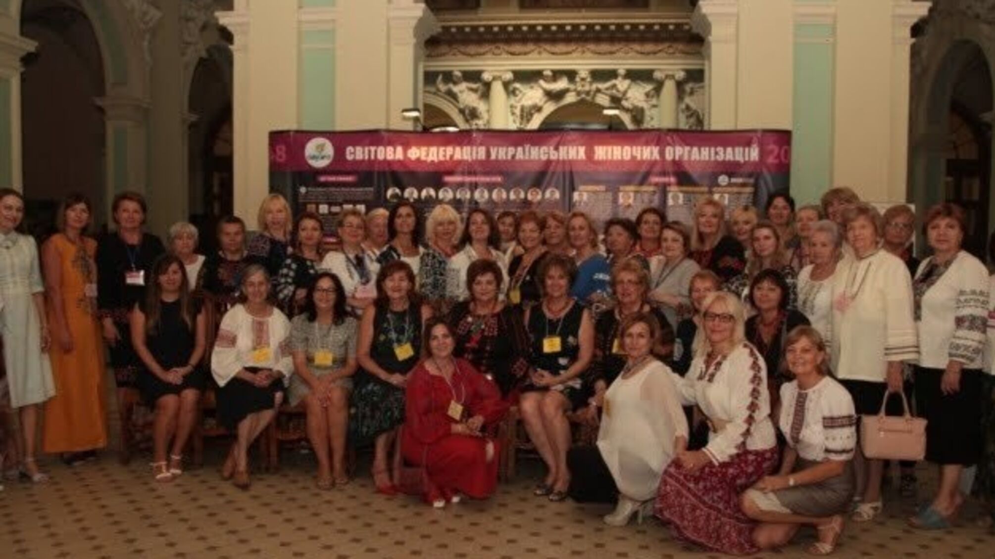 СФУЖО закликала світ підтримати Україну в умовах активізації агресії РФ