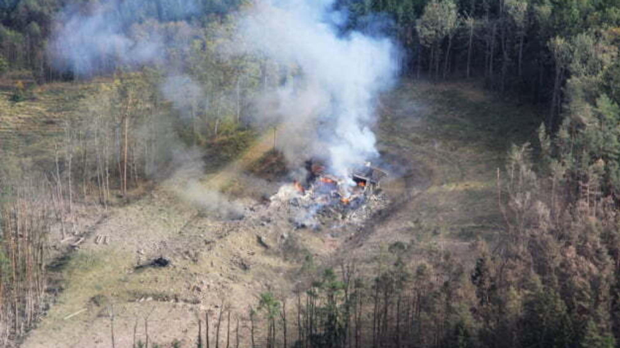 Вибухи у Чехії були частиною спецоперації РФ проти України - Bellingcat