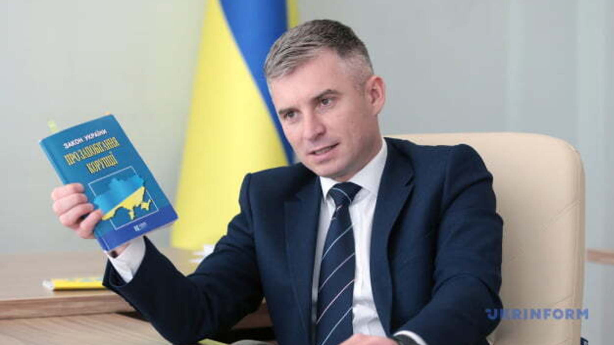 Голова НАЗК заявляє про необхідність завершення судової реформи