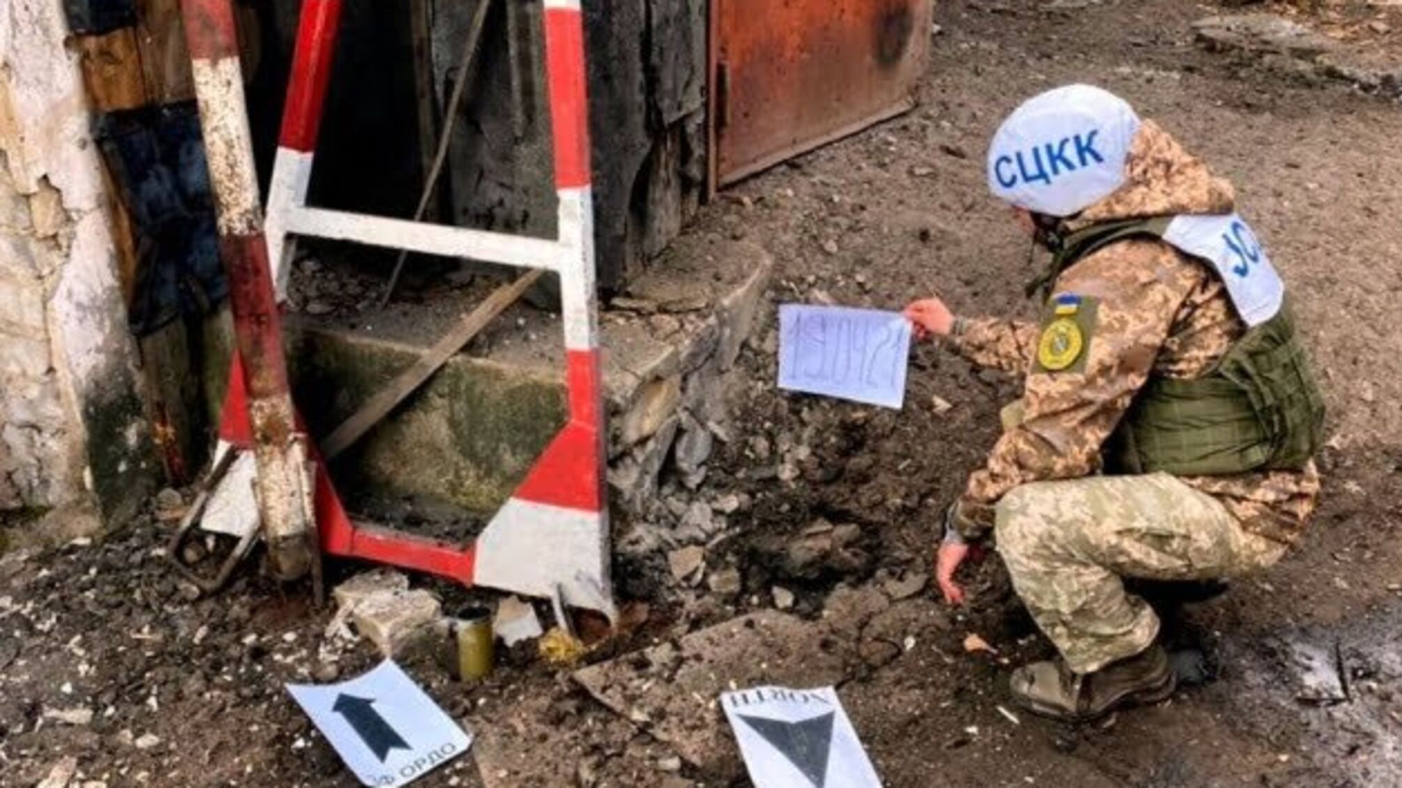 Окупанти скинули з дрона міни на житлові будинки в зоні ООС