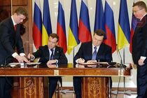 Хто був причетний до підписання “Харківських угод” 2010-го року (список)